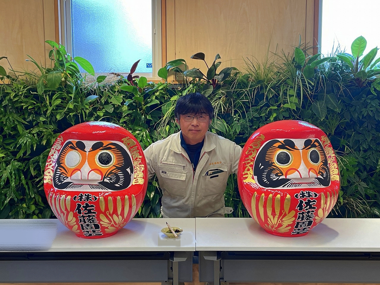 landscapeです　だるま スタッフブログ】だるまの目入れ式｜【佐藤園芸】長野市でご自宅の