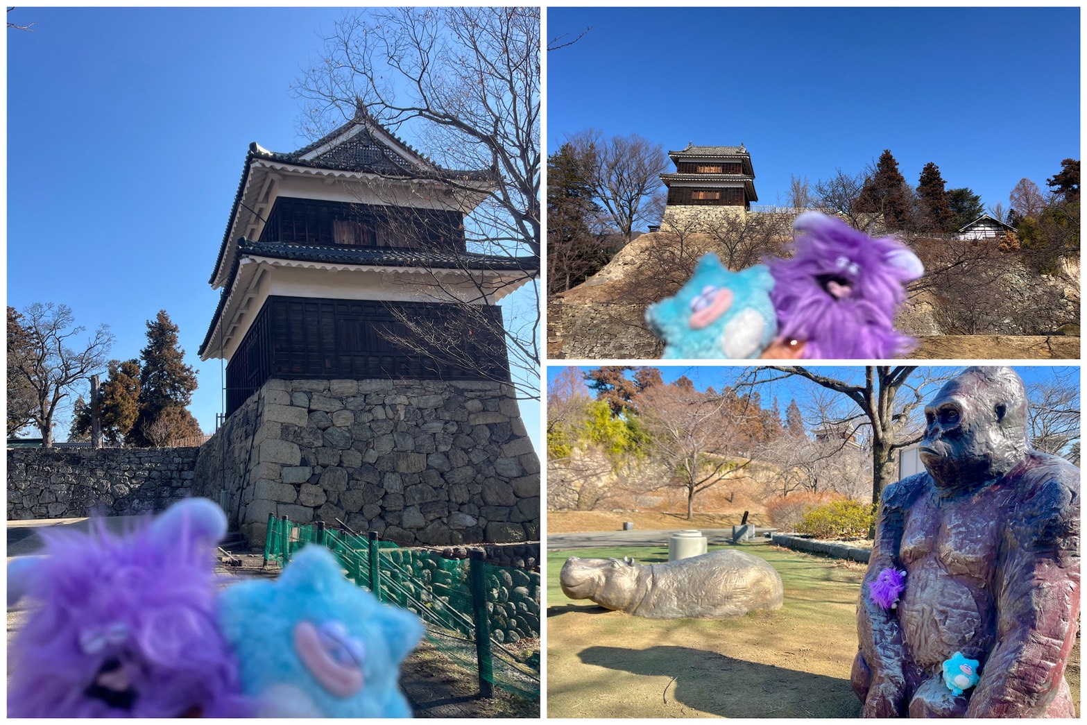 スタッフブログ】上田城跡公園とつけそば｜【佐藤園芸】長野市でご自宅